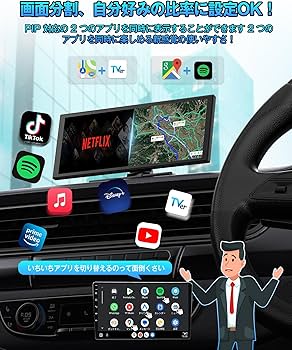 Amazon.co.jp: 【公式】オットキャスト OttoScreenAI ポータブル